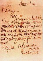 FromHellLetter