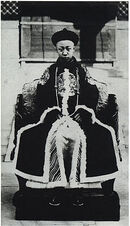 Xuantong