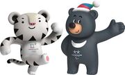 Soohorang and Bandabi