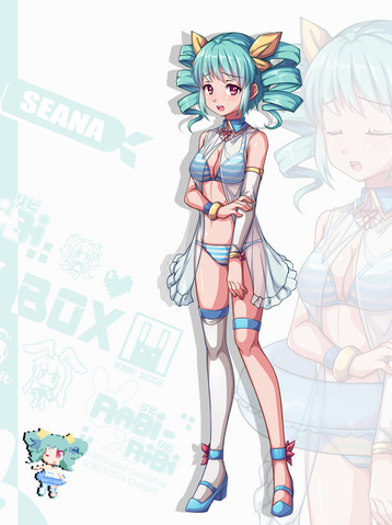 File:Seana.png