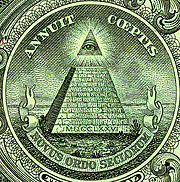 Dollarnote siegel hq
