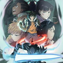 Radiant Wiki Fandom