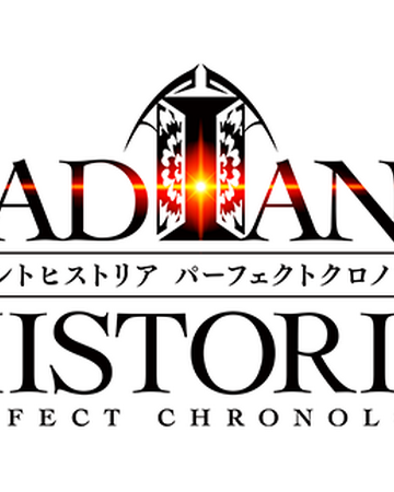 Get Wallpaper Radiant Historia Perfect Chronology Radiant Historia Wiki Fandom Desktop Wallpaper Free