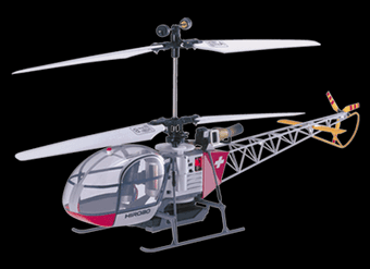 hirobo helicopter