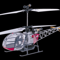 hirobo helicopters for sale