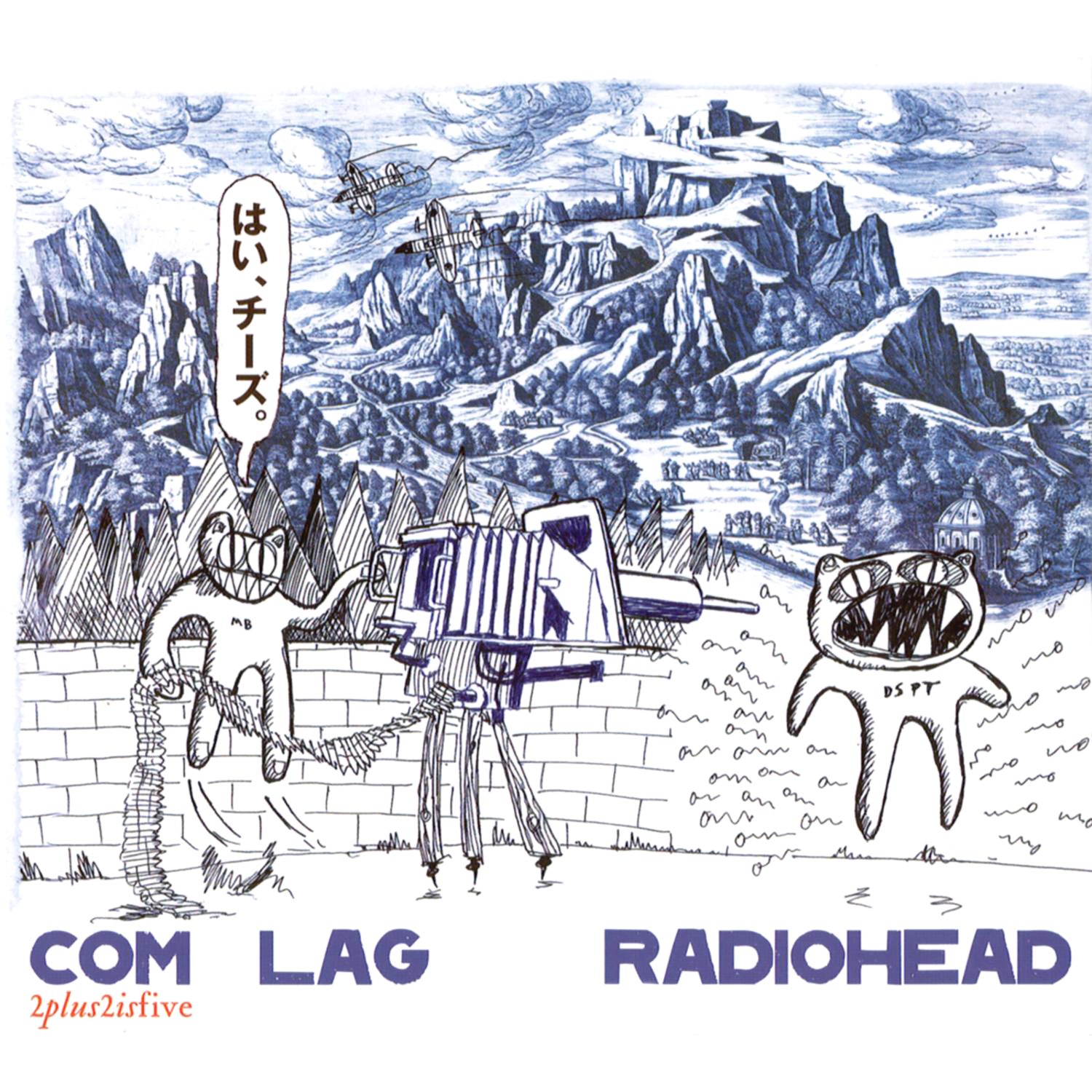 COM LAG (2plus2isfive) | Radiohead Knowledge Base | Fandom