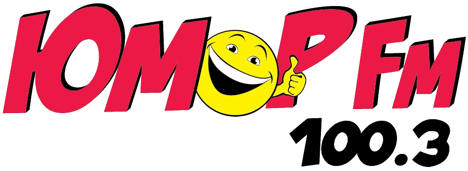 Юмор FM | Радиопедия вики | FANDOM powered by Wikia