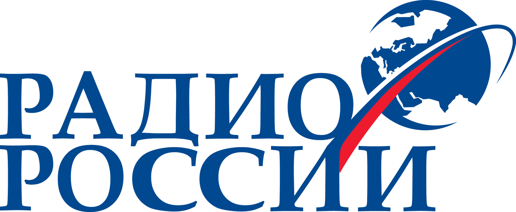 Русское радио волга
