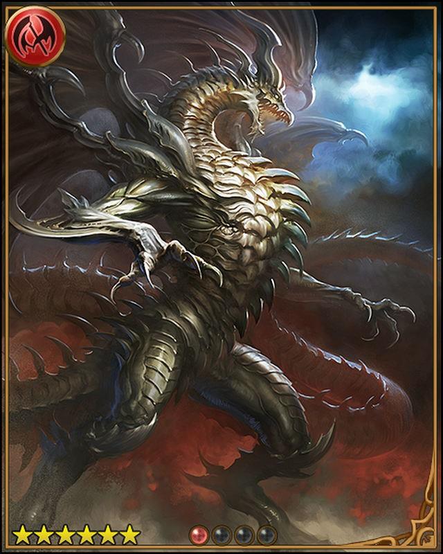 rage of bahamut lucifer card