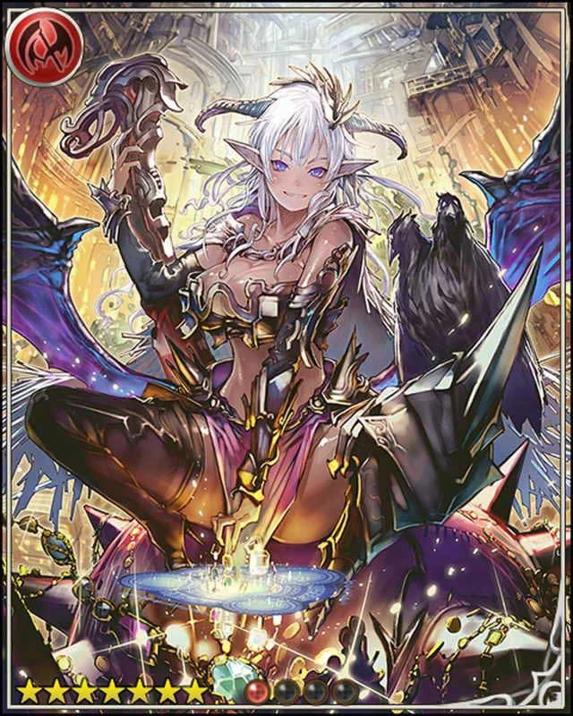 mammon mammon