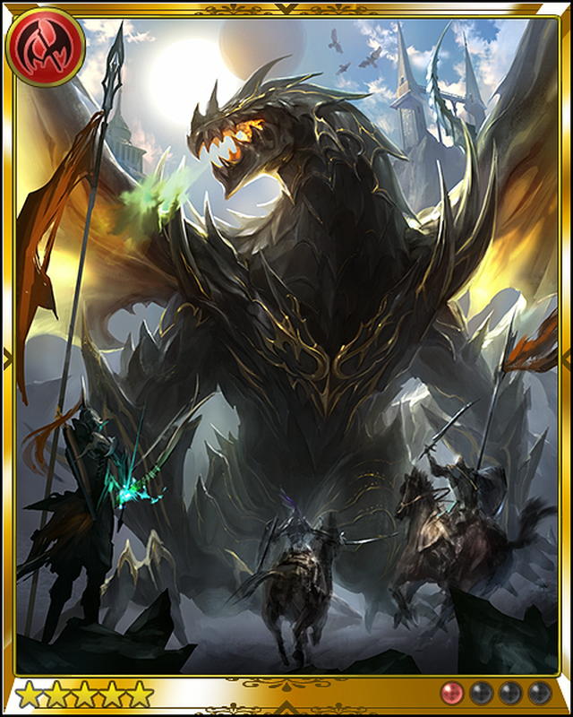 Azazel