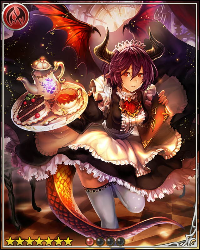 Grea Dragonborn Maid Rage Of Bahamut Wiki Fandom 