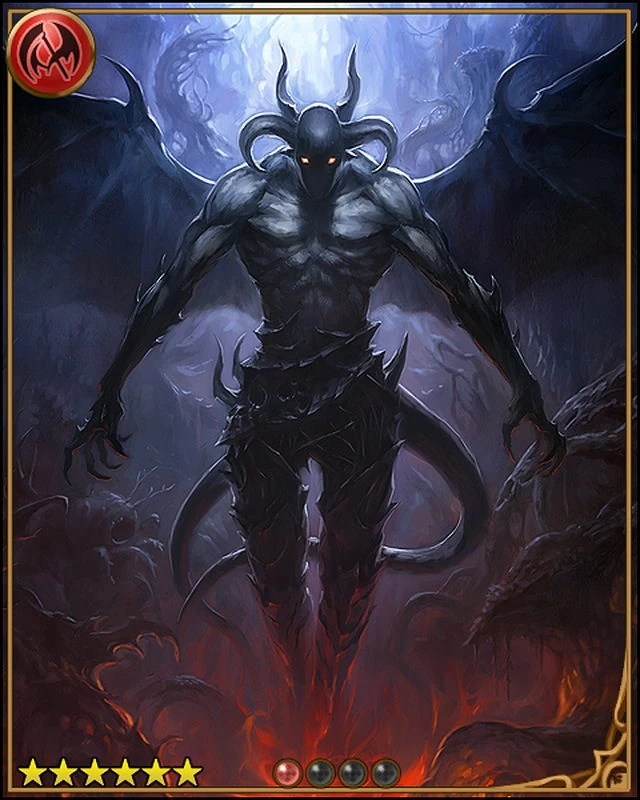 montero satan