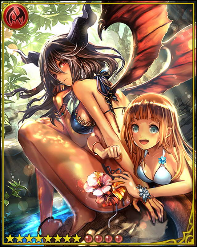 grea rage of bahamut wiki grea rage of bahamut wiki