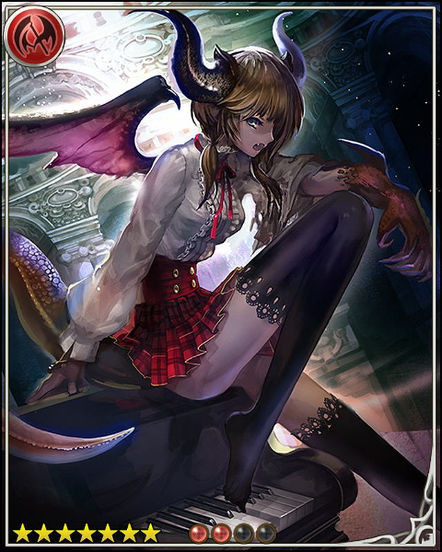 grea rage of bahamut wiki