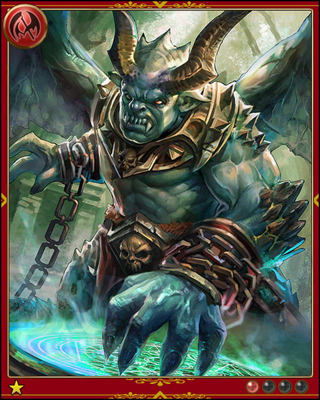 rage of bahamut lucifer card rage of bahamut lucifer card