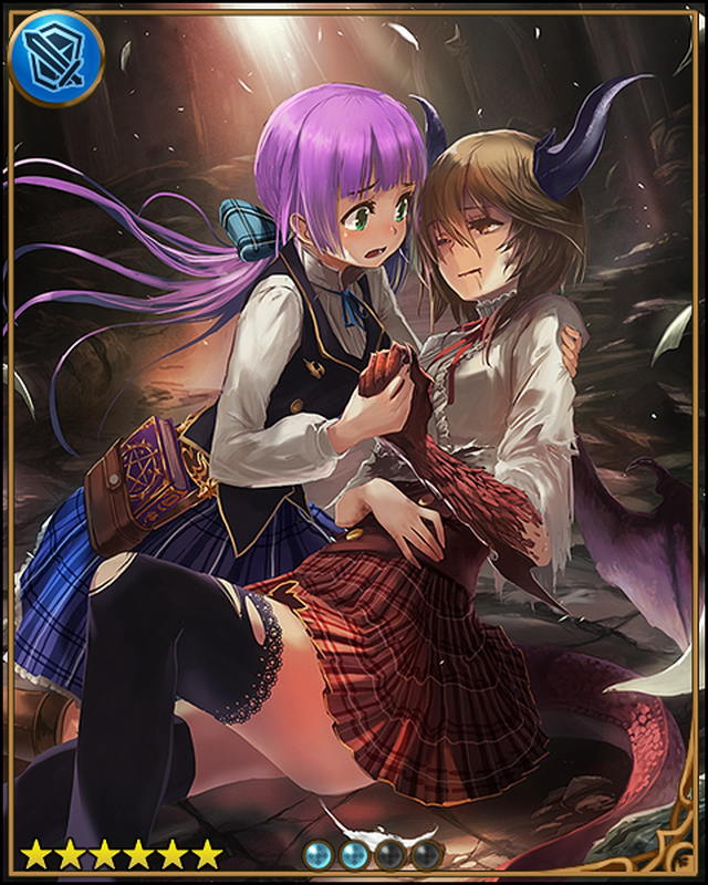 grea rage of bahamut wiki grea rage of bahamut wiki