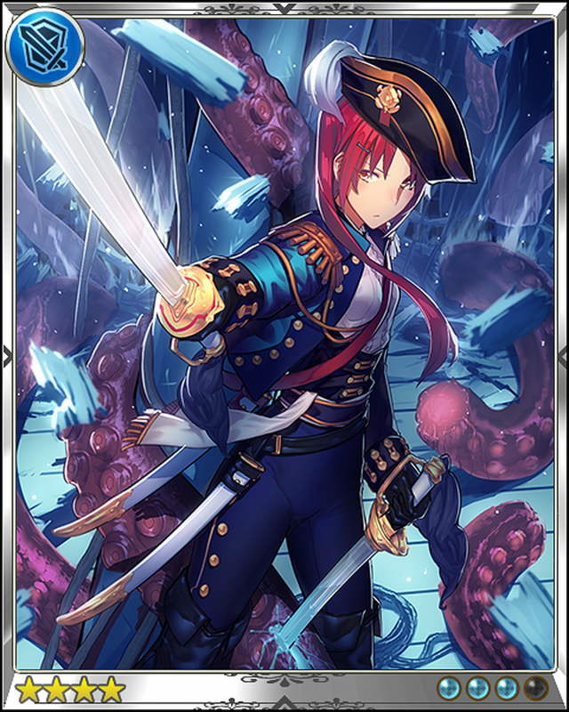 Naval Guard Simone Rage Of Bahamut Wiki Fandom