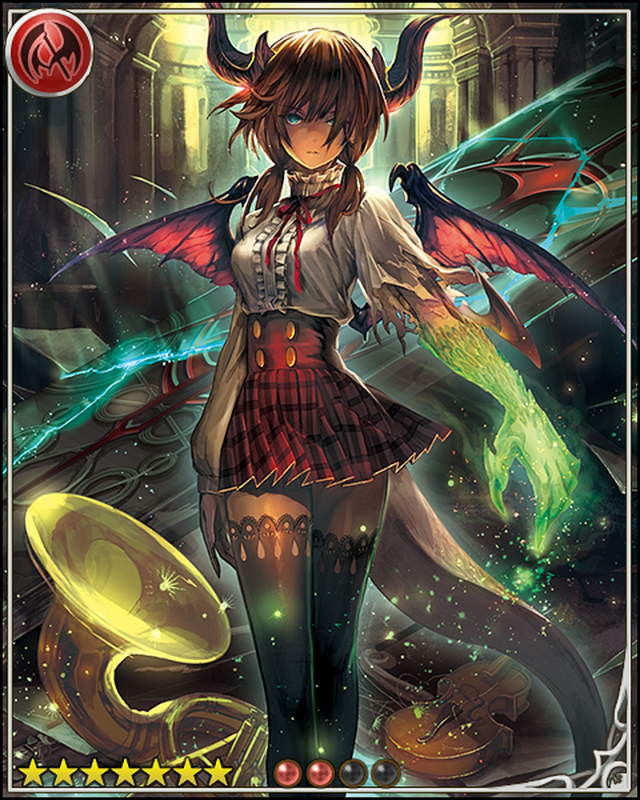 grea rage of bahamut wiki grea rage of bahamut wiki