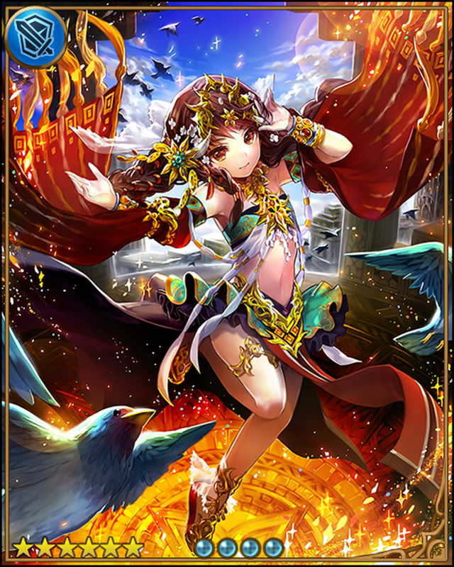 Solar Dancer Lorea Rage Of Bahamut Wiki Fandom