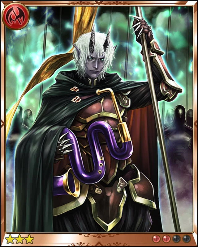 Eligos Rage Of Bahamut Wiki FANDOM Powered By Wikia