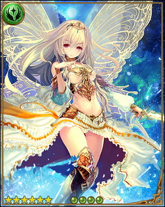 Fairy Princess | Rage of Bahamut Wiki | Fandom