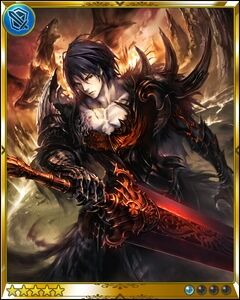 Beowulf The Game Wiki