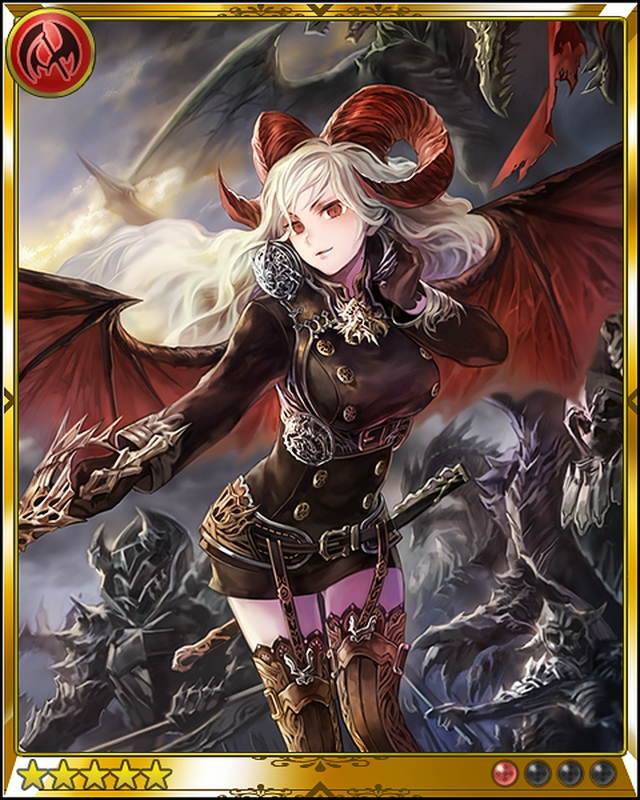 Rage of Bahamut (TV series) - Wikipedia