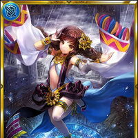 Solar Dancer Lorea Rage Of Bahamut Wiki Fandom