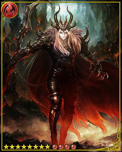 Hades | Rage of Bahamut Wiki | FANDOM powered by Wikia