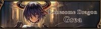 Teammate Grea