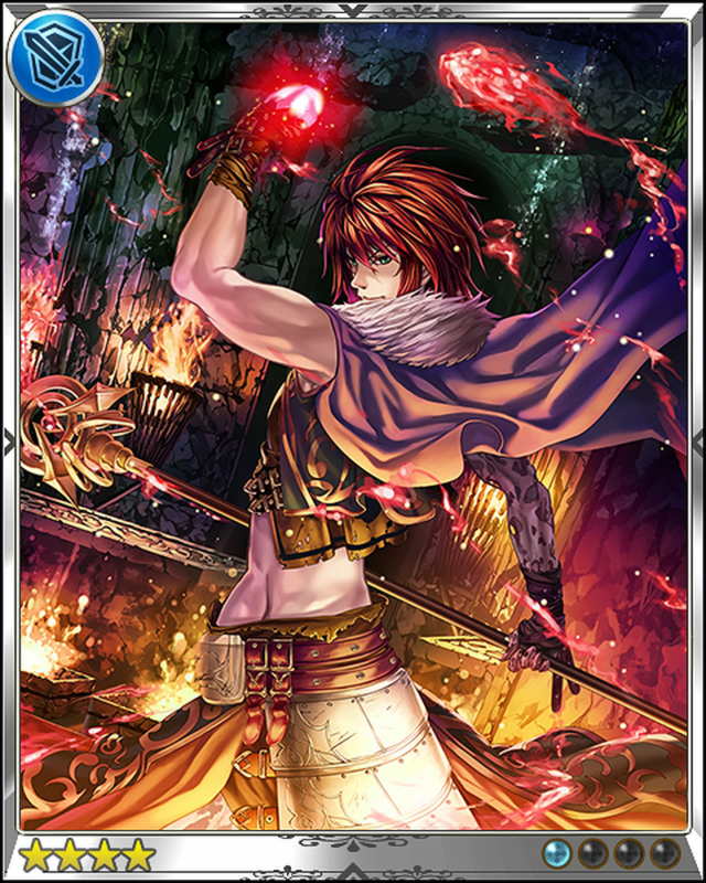 Guardian Wizard | Rage of Bahamut Wiki | Fandom