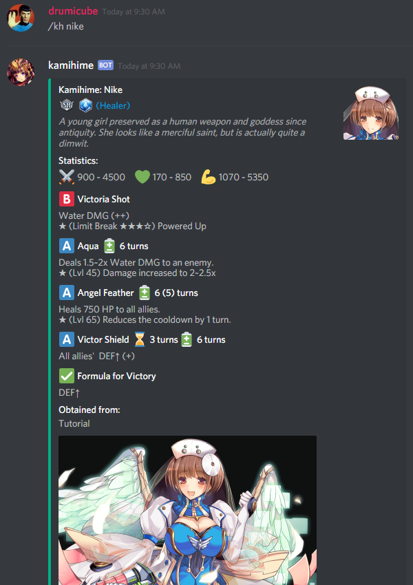 wikibot discord wikibot discord