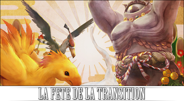 Bandeau-fete-transition