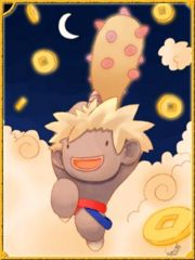 Card dokebi
