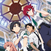 Get Wallpaper Rail Wars Rail Wars Wiki Fandom For Android Free