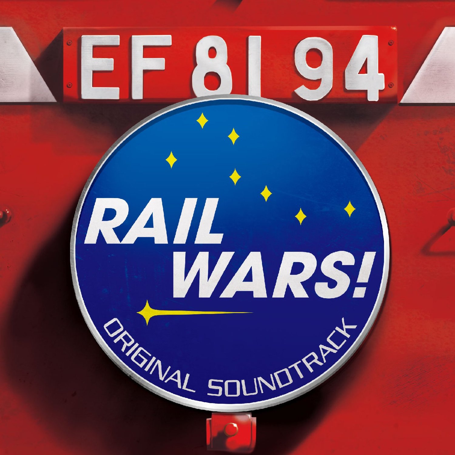 RAIL WARS! Original Soundtrack | RAIL WARS! Wiki | FANDOM powered by Wikia