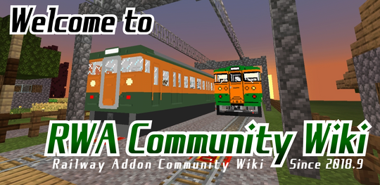 最高のマインクラフト トップ100 マイクラ 鉄道mod 入れ方 最高のマインクラフト トップ100 マイクラ 鉄道mod 入れ方