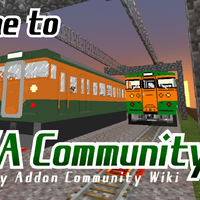 鉄道アドオン Wiki Fandom 鉄道アドオン Wiki Fandom