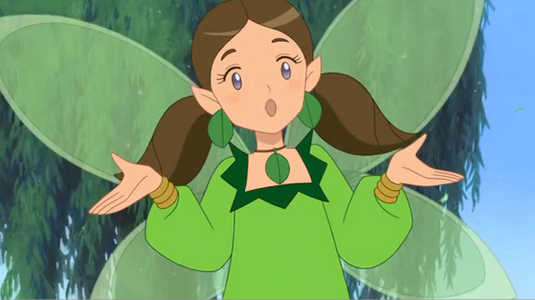 Fern the Green Fairy by Daisy Meadows Fern the Green Fairy by Daisy Meadows