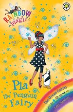 Pia