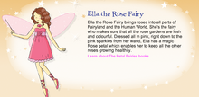 EllaProfile