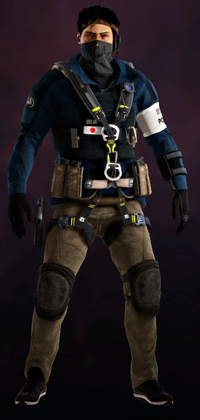 Echo's Uniform