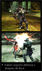 Sub gamefeature04