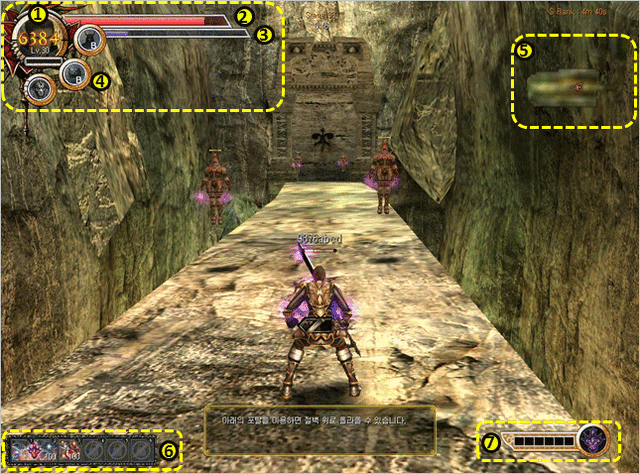 Archivo:Interface img01.gif