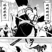 Chapter 61 Rakshasa Street Wiki Fandom