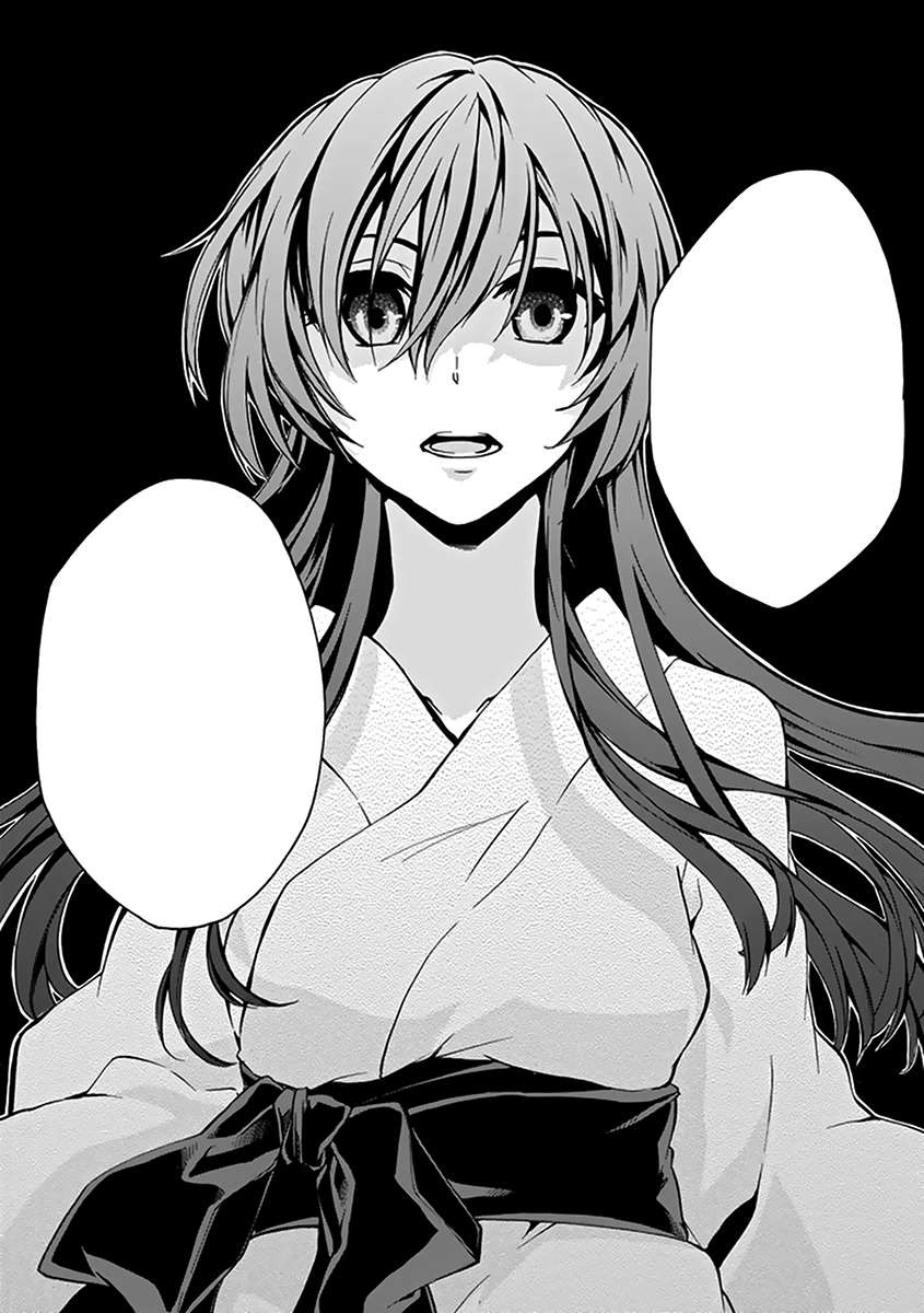 Chapter 15 Rakudai Kishi No Eiyuutan Wiki Fandom Powered By Wikia