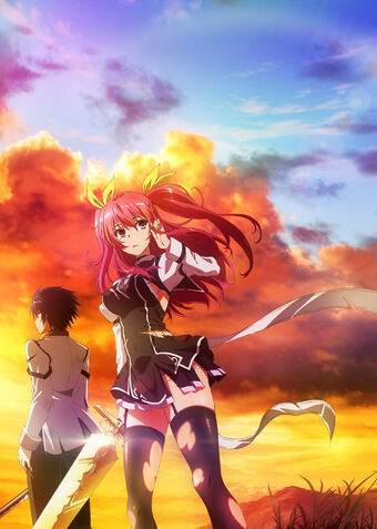 Rakudai Kishi no Eiyuutan Wiki | Fandom