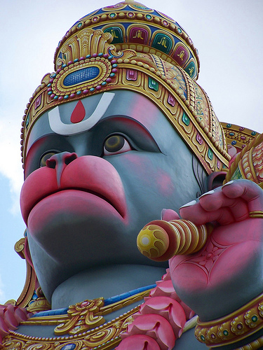 Hanumanstat