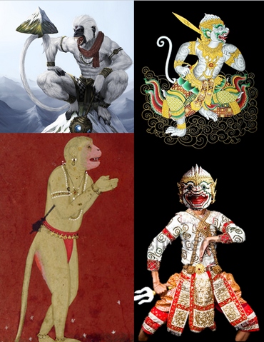 File:Hanuma.png